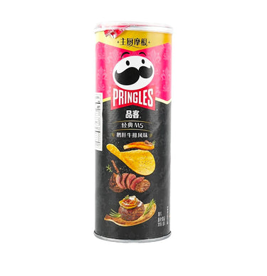 Pringles Classic M5 Steak Foie Gras Flavor